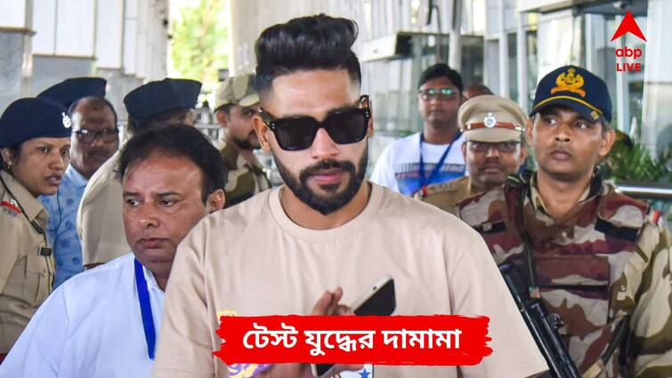 Ind vs Aus: Sanjay Bangar picks Mohammed Siraj as India's x factor in upcoming test series Ind vs Aus: অস্ট্রেলিয়ার বিরুদ্ধে ভারতের তুরুপের তাস হতে পারেন কে? বেছে নিলেন প্রাক্তন কোচ