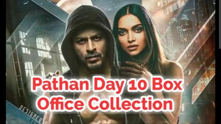 pathaan-worldwide-box-office-collection-day-10-cross-700-crore-mark Pathaan Collection: 'ਪਠਾਨ' ਦਾ ਬਾਕਸ ਆਫਿਸ 'ਤੇ ਦਬਦਬਾ ਕਾਇਮ, 10ਵੇਂ ਦਿਨ ਕਮਾਈ 700 ਕਰੋੜ ਤੋਂ ਪਾਰ