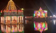 திருச்சி: சமயபுரம் மாரியம்மன் கோவிலில் கோலாகலமாக நடந்த தெப்ப உற்சவம்