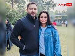 खुले मंच से तेजस्वी ने की बहन रोहिणी की जमकर तारीफ, परिवार को लेकर हो गए भावुक