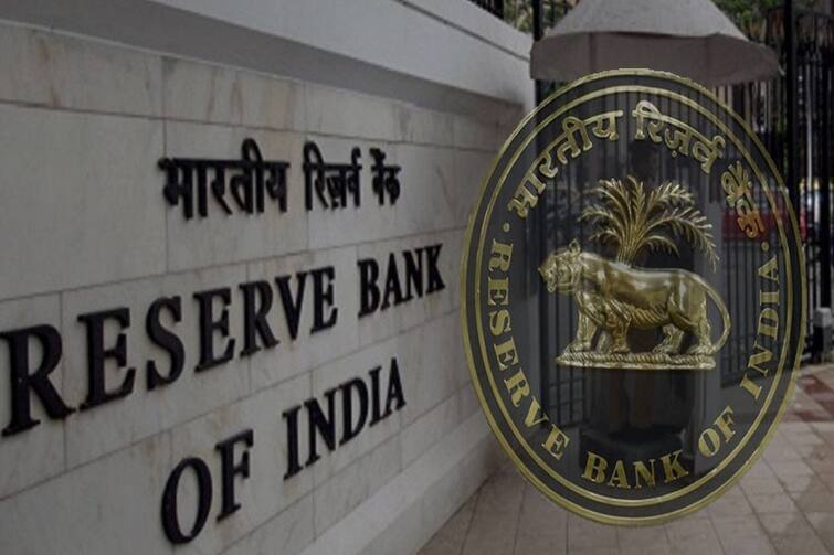 RBI Monetary Policy Credit Policy RBI will change Repo Rate or maintain status quo EMI Home Loan impact RBI Repo Rate: आरबीआई बढ़ाएगा दरें या देगा राहत, जानें आज आपकी EMI को लेकर क्या फैसला हो सकता है