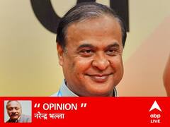 असम में बाल विवाह को लेकर क्यों मच गया है इतना बवाल ?