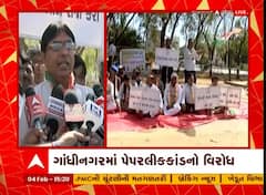 Gujarat paper leak : ગાંધીનગર સત્યાગ્રહ છાવણી ખાતે કોંગ્રેસે પેપરકાંડનો નોંધાવ્યો વિરોધ