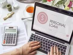 Personal Loan Tips: પર્સનલ લૉન લેતી વખતે આ ટિપ્સને કરો ફૉલો, પછીથી નહીં થાય પસ્તાવો