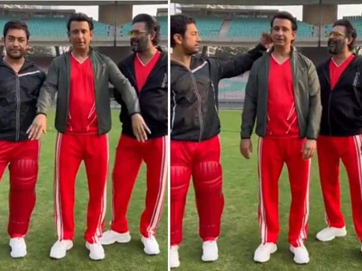 Aamir Khan R Madhavan Sharman Joshi reunite Fans wished for 3 Idiots sequel watch video 3 Idiots Reunion: सालों बाद आमिर खान संग दिखे आर माधवन और शरमन जोशी, वीडियो देख फैंस ने कर दी ये डिमांड