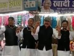 बाजार में घूमते नजर आए DIG, IG, SP! एक साथ अफसरों की फौज देखकर लोगों में मचा हड़कंप, जानें पूरा माजरा