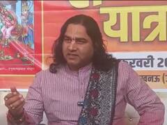 'किसी अन्य धर्म की पुस्तक जलाई होती तो...', रामचरितमानस विवाद पर देवकीनंदन ठाकुर की आई प्रतिक्रिया