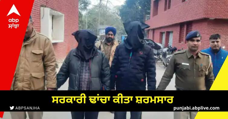 Driver-conductor caught with drugs Used to supply in Chandigarh Mohali Chandigarh: ਸਰਕਾਰੀ ਬੱਸ ਦੀ ਆੜ 'ਚ ਕੰਡਕਟਰ-ਡਰਾਈਵਰ ਕਰਦੇ ਸੀ ਗੋਰਖਧੰਦਾ, ਨਸ਼ੀਲੇ ਪਦਾਰਥਾਂ ਸਣੇ ਕਾਬੂ