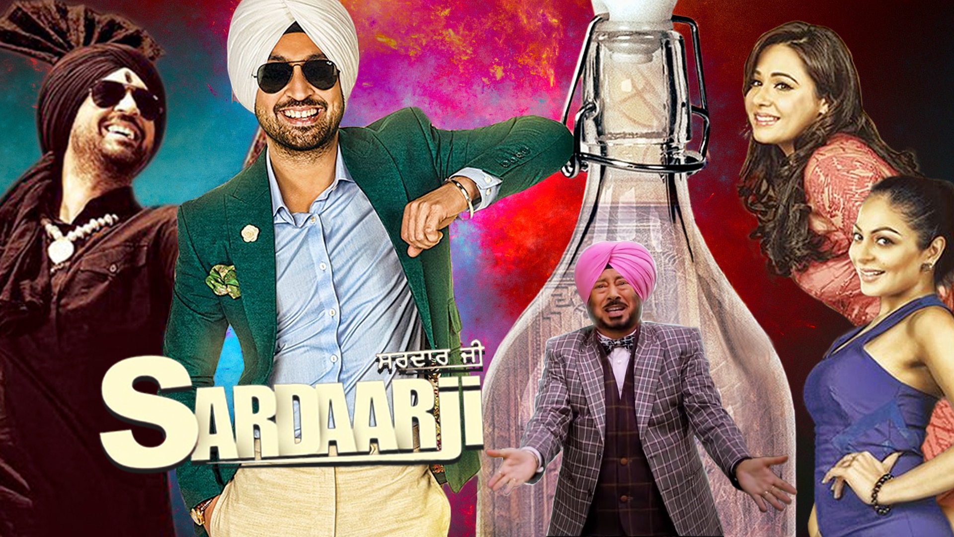 Highest Grossing Punjabi Movies: ਇਹ ਹਨ ਅੱਜ ਤੱਕ ਦੀਆਂ ਸਭ ਤੋਂ ਵੱਧ ਕਮਾਈ ਕਰਨ ਵਾਲੀਆਂ ਪੰਜਾਬੀ ਫਿਲਮਾਂ, ਚੈੱਕ ਕਰੋ ਲਿਸਟ