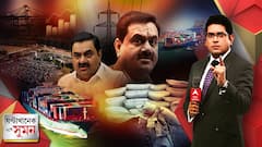 আদানি ইস্যুতে আজও উত্তপ্ত সংসদ। অর্পিতার ফ্ল্যাটে উদ্ধার টাকা কুন্তলের?