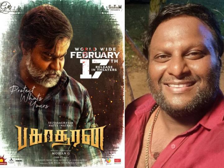 Bakasuran movie director mohan g talks why choosing february 17 for release date Bakasuran : 
