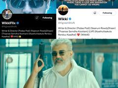 AK 62 : ட்விட்டர் பக்கத்திலிருந்து அஜித் படத்தை மாற்றிய நயனின் கணவர்.. அப்போ ஏகே 62 படத்தை இயக்கப்போவது யார்?