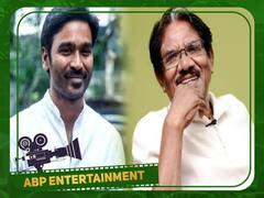 Bharathiraja About Dhanush : தனுஷ் கடவுளின் குழந்தை... அவன் என கூறுவது மரியாதைதான்... வாத்தி ஆடியோ லான்ச் விழாவில் பாரதிராஜா நெகிழ்ச்சி 