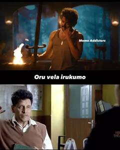 Leo memes :  ‘ஒரு வேள இருக்குமோ..’ எங்கும் எதிலும் குவிந்திருக்கும் லியோ படத்தின் மீம்ஸ்!