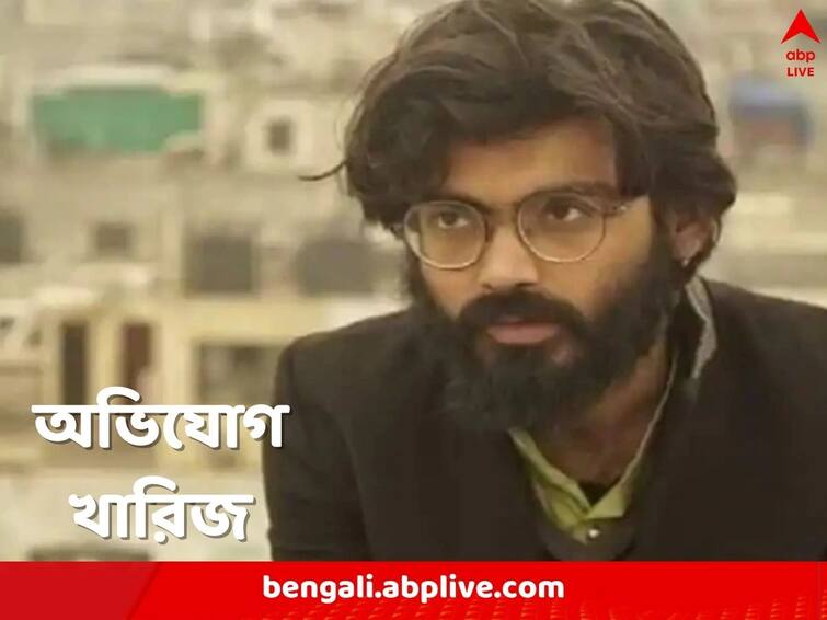 Student Activist Sharjeel Imam Acquitted In 2019 Jamia Case but to remain in jail Sharjeel Imam: তিন বছর ধরে জেলে, জামিয়াকাণ্ডে অভিযোগ খারিজ, তবুও জেলেই শার্জিল