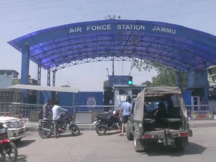 Jammu Airfield Security Review Meeting Held To Discuss Concerns Related To Aerospace Safety Jammu Airfield Security Review Meeting Held To Discuss Concerns Related To Aerospace Safety