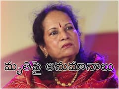 రక్తపు మడుగులో వాణీ జయరామ్ - మిస్టరీగా లెజండరీ సింగర్ మృతి