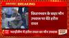 Breaking News : Uttarakhand विधानभवन के बाहर मौन उपवास पर बैठे पूर्व सीएम Harish Rawat