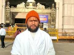 रुद्रप्रयाग: यूट्यूबर्स के केदारनाथ धाम पहुंचने से तीर्थ पुरोहित समाज में आक्रोश, विपक्ष ने भी उठाए सवाल