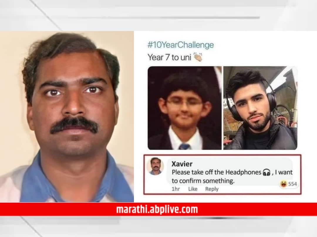 Meet Xavier Mystery Meme guy Pakalu Papito who goes viral on internet Meme Guy : Xavier चे मीम्स तुफान चर्चेत, सोशल मीडियावर लाखो फॉलोअर्स; भन्नाट कमेंट करून हसवणारा 'हा' व्यक्ती नक्की आहे तरी कोण?
