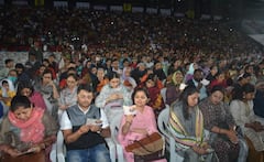 In Pics : 1 लाख पुणेकर अन् एकच सूर! पुणेकरांनी रचला सामूहिक अथर्वशीर्ष पठणाचा जागतिक विक्रम