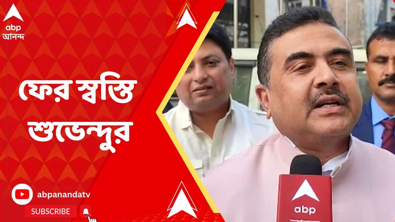 Bangla Cinema Golmaal Prosenjit News On Abp Ananda Aaj Ki News Abp