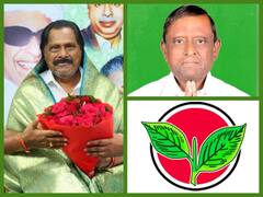 Erode East Election: இரட்டை இலை சின்னம் தொடர்பான விண்ணப்பங்களில் தமிழ்மகன் உசேன் கையொப்பமிட  தீர்மானம்!