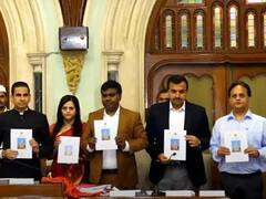 मुंबई नगर निगम ने पेश किया 52,619 करोड़ रुपये का बजट, 14.52 फीसदी की हुई बढ़ोतरी