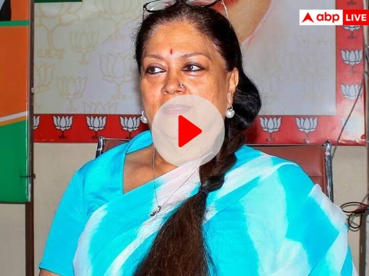 Rajasthan Vasundhara Raje Scindia posts old video on social media sparks speculations WATCH: वसुंधरा राजे ने सोशल मीडिया पर पोस्ट किया पुराना वीडियो, अटकलों का बाजार गर्म हुआ गर्म