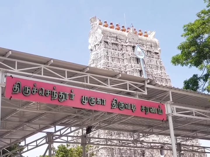 திருச்செந்தூர் பக்தர்கள் கூட்டத்தில் கைவரிசை; காட்டி கொடுத்த 3ஆம் கண்