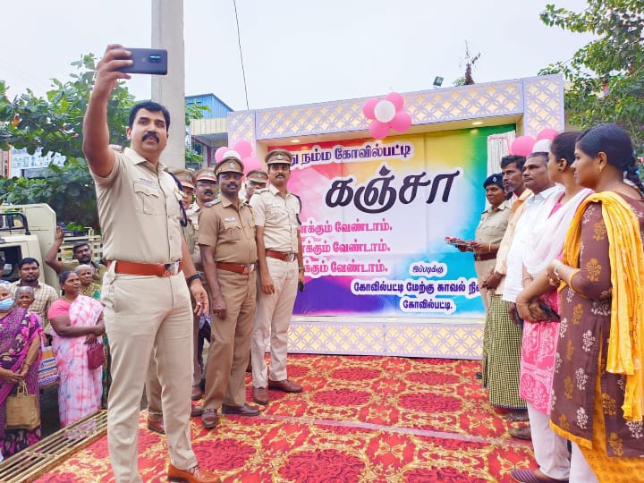 ‘கஞ்சாவால் ஆண்மை இழப்பு; அடிமையாகாதீர்கள்’ - இளைஞர்களுக்கு தூத்துக்குடி எஸ்பி அட்வைஸ்