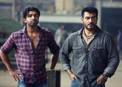 Yennai Arindhaal: என்னை அறிந்தால் படம் வெளியாகி 8 ஆண்டுகள் நிறைவு..குட்டி ரீவைண்ட் போலாமா?