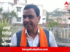 'কলার ধরে জানতে চাইবেন, আবাসে কেন ঘর মেলেনি', বিজেপি বিধায়কের নিশানায় 'দিদির দূত'