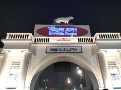 46th International Kolkata Book Fair: A Paradise For Book Lovers