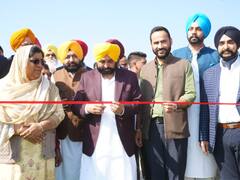 Punjab में अब Online होगी रेत की सेल, CM भगवंत मान ने जनता को समर्पित कीं 16 नई खदानें