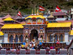 IRCTC Chardham Yatra Package: IRCTC लेकर आया चार धाम यात्रा का सस्ता पैकेज, 12 दिनों तक कर सकते हैं ट्रेवल