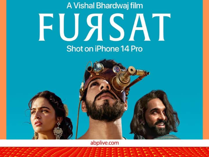 Fursat a film that is shot on iphone 14 pro tim cook reaction on film director Vishal bhardwaj  Iphone 14 Pro से शूट हुई फिल्म पर एपल के CEO ने दिया ये मजेदार रिएक्शन, डायरेक्टर का भी आया जवाब