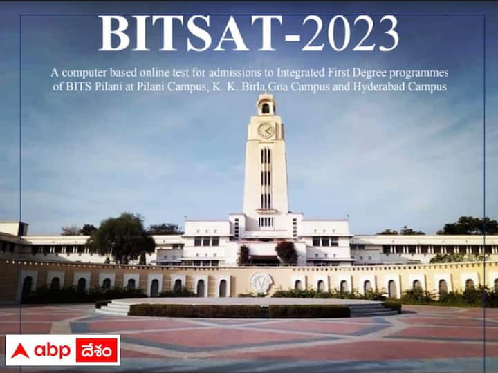 BITSAT 2023 Admission Notification Released, Check Exam Dates Here BITSAT Notification 2023: బిట్‌శాట్‌- 2023 నోటిఫికేషన్ విడుదల, పరీక్షల షెడ్యూలు ఇలా!