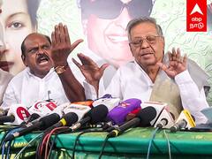 Vaithiyalingam Speech : ”அப்படி எதுவும் எங்களுக்கு வரல..”ஆவேசமான வைத்தியலிங்கம்