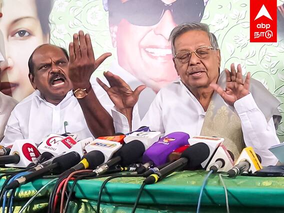 Vaithiyalingam Speech : ”அப்படி எதுவும் எங்களுக்கு வரல..”ஆவேசமான வைத்தியலிங்கம்