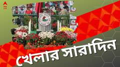 পাকিস্তান থেকে সরছে এশিয়া কাপ, মোহনবাগানের নামে রাস্তা, এক নজরে খেলার সারাদিন