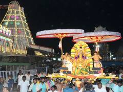 Tiruamala : తిరుమ‌ల‌లో వైభ‌వంగా పౌర్ణమి గ‌రుడ‌సేవ‌