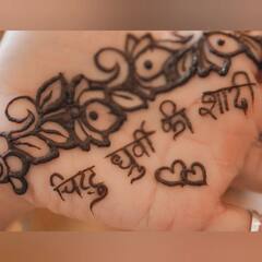 Chitrashi Rawat Wedding: 'चक दे गर्ल' फेम चित्राशी रावतचा नववधू साज; लग्नाच्या फोटोंमध्ये दिसतेय खास