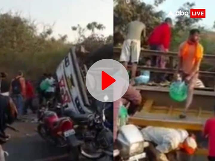 Watch Truck carrying cold drinks meets with accident on Kolhapur-Ratnagiri road locals loot beverage bottles Watch: कोल्हापुर-रत्नागिरी रोड पर कोल्ड ड्रिंक ले जा रहा ट्रक हुआ हादसे का शिकार, स्थानीय लोगों ने लूट ली बोतलें