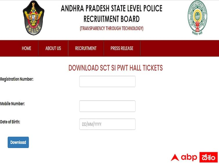 apslprb has released si preliminary exam halltickets, check direct link here, download now AP SI Hall Tickets: ఎస్‌ఐ ప్రిలిమినరీ పరీక్ష హాల్‌టికెట్లు వచ్చేశాయ్! డైరెక్ట్ లింక్ ఇదే! ఫిబ్రవరి 15 వరకు అందుబాటులో! పరీక్ష ఎప్పుడంటే?