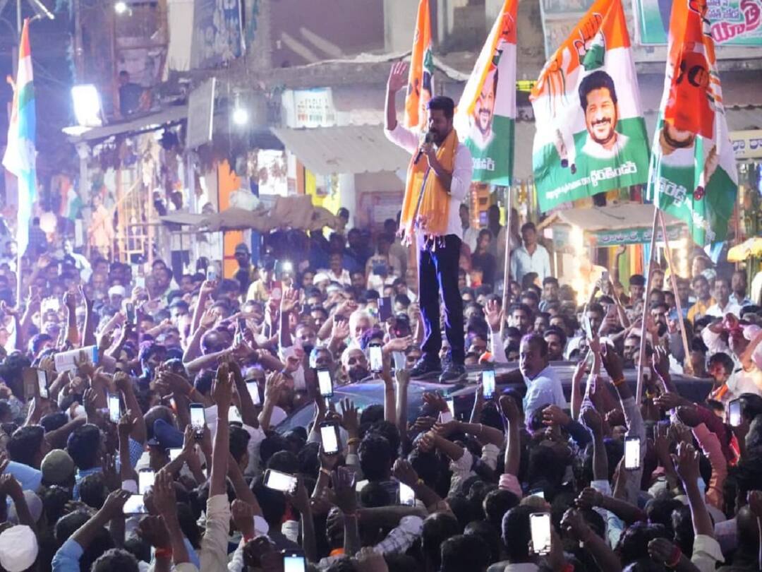 Revanth reddy padayatra Hath se hath Jodo starts from Feb 6th, Schedule here Revanth Reddy: రేవంత్‌ రెడ్డి పాదయాత్ర రేపటి నుంచే, పూర్తి షెడ్యూల్‌ విడుదల