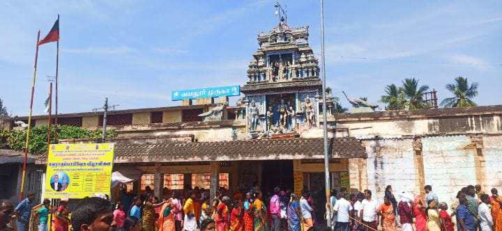 Thaipusam 2023 : தைப்பூசத்தையொட்டி வயலூர் முருகன் கோயிலில்  தீர்த்தவாரி: பக்தர்கள் பரவசம்