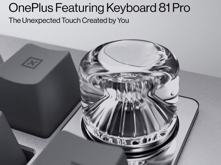 OnePlus Pad Confirmed To come with Magnetic Keyboard And Stylus Pan Support Know Price Specification वनप्लस पैड में मैग्नेटिक की-बोर्ड से लेकर स्टाइलस पैन तक होंगी कई खास बातें... फिर कीमत कितनी होगी?