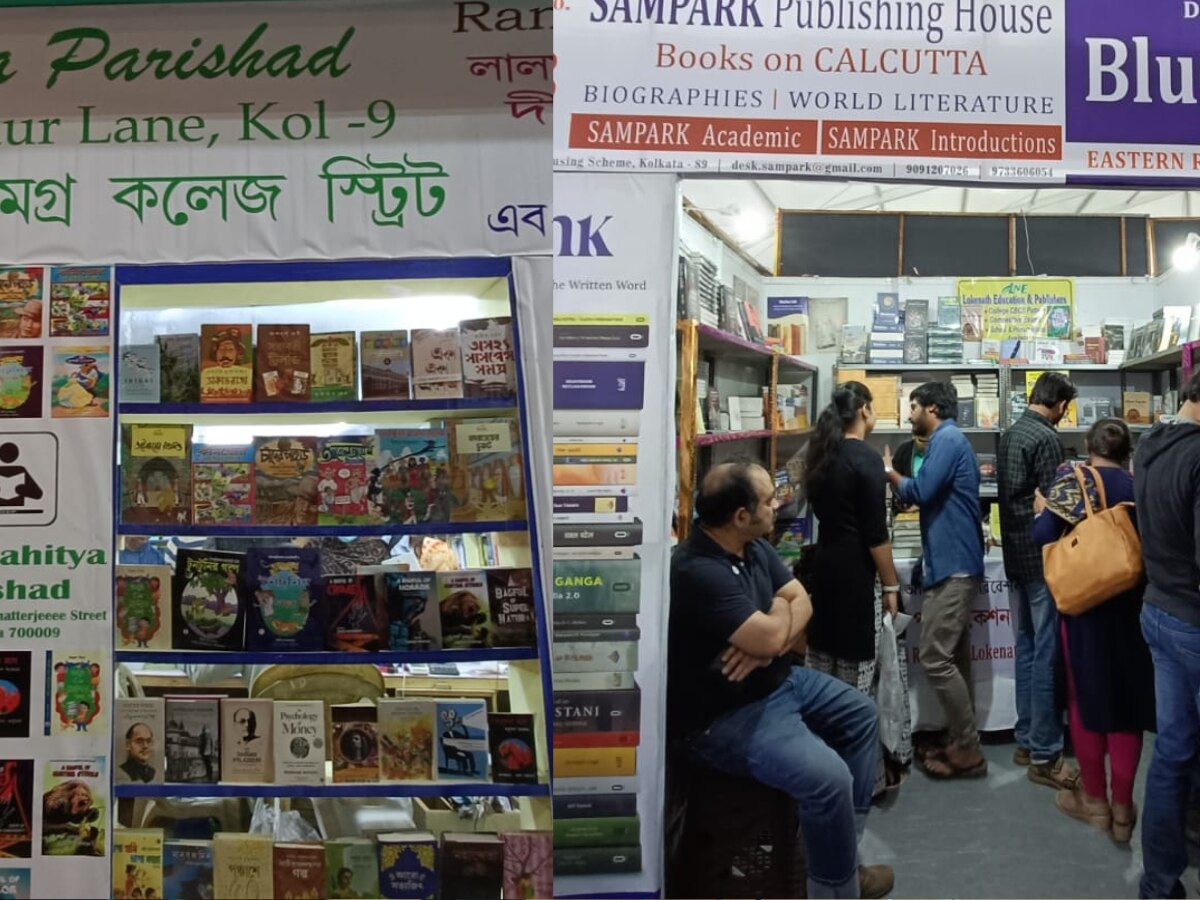 46th International Kolkata Book Fair: A Paradise For Book Lovers