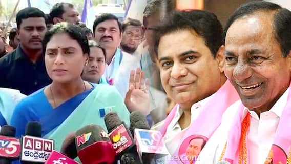 YS Sharmila on KTR : తెలంగాణ అంతా తమ కుటంబమేనన్న కేటీఆర్ వ్యాఖ్యలపై షర్మిల |